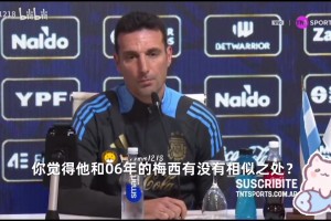 计划当他