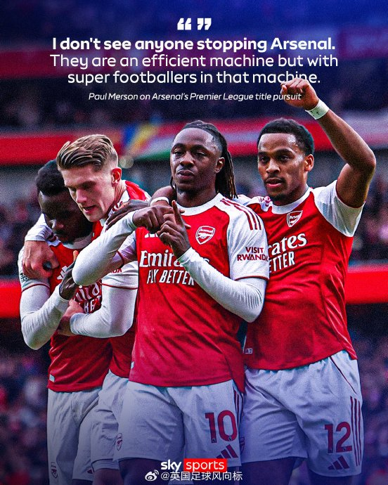 混双项目竞争激烈