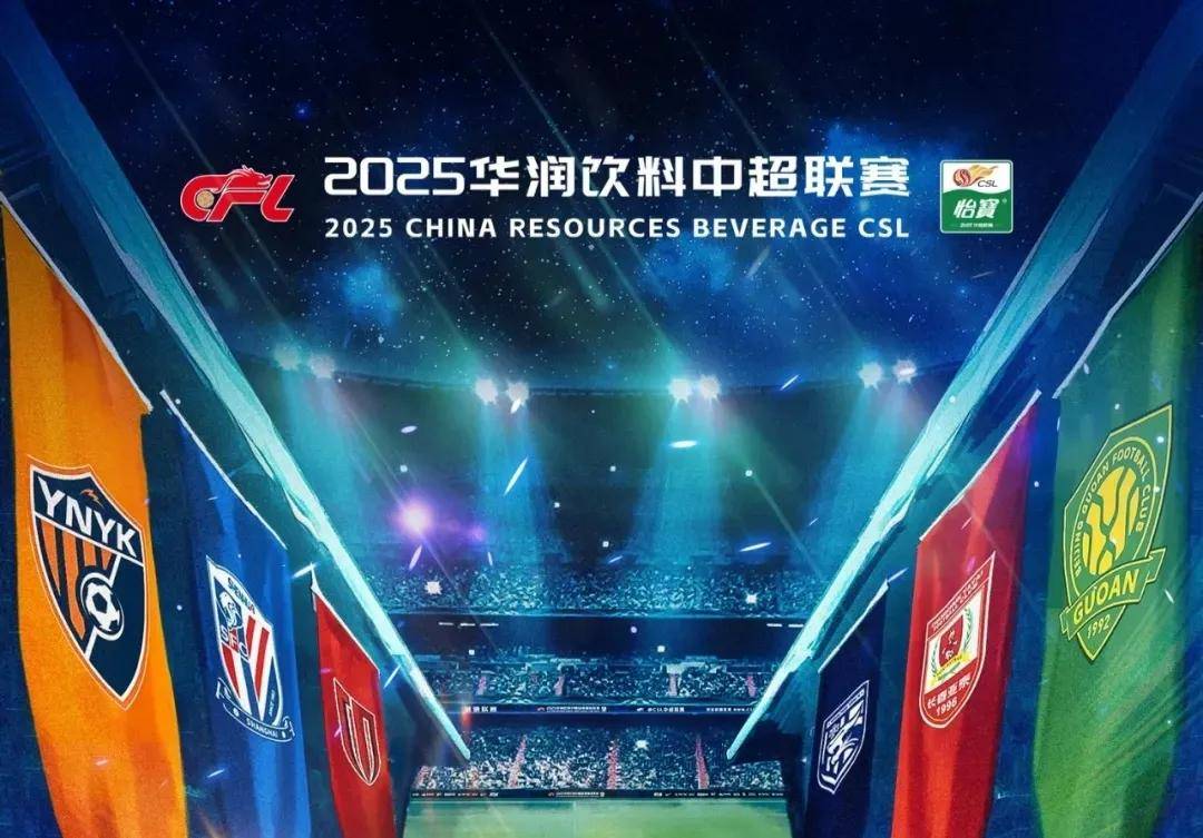 《最终幻想7RE》第三部关键词是飞空艇！已经全部完成