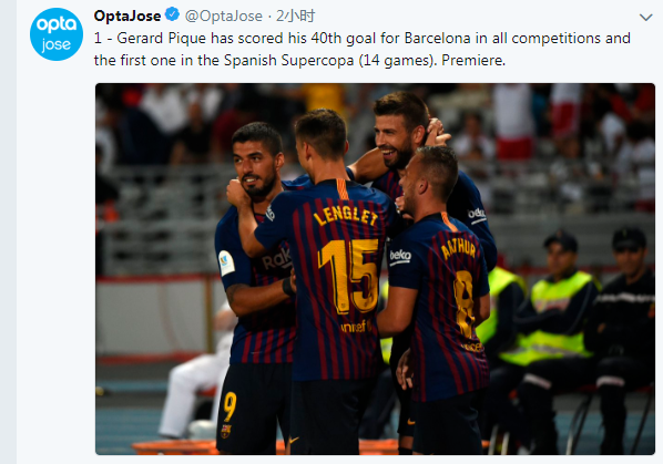 史诗级转会！大巴黎趁乱求购巨星，开价超过1亿欧，再冲欧冠冠军