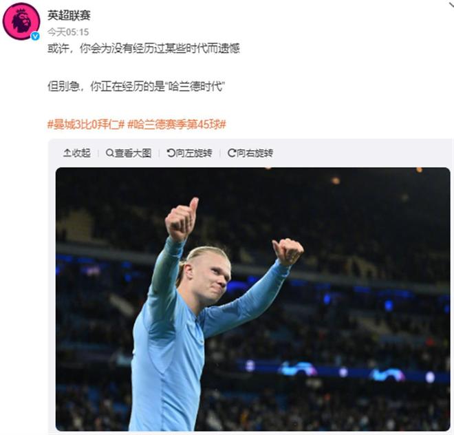 又上新了？第五人格时隔一年半终于官宣新地图，又要背刷点了……