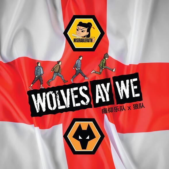 英超赛程密集期考验 阵容轮换成胜负关键