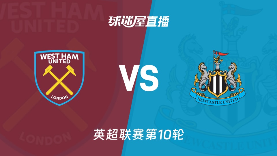 火药味 施罗德赛后试图击打东契奇引热议